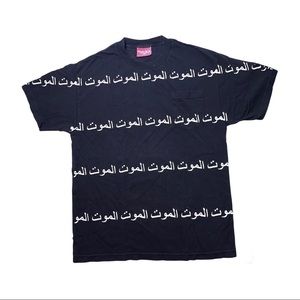 Mishka 3M reflective arabic “death” black tee